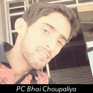 PC Bhai Choupaliya